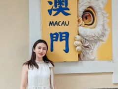 -澳门威尼斯人综合度假区