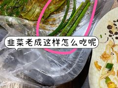 -刘记烧烤大排档(长江紫都店)
