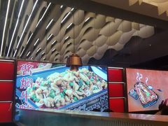 -川椒媚双椒烤鱼(鑫江东方城购物中心店)