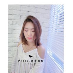 -P.STYLE 派斯造型