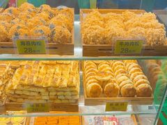 -五道口枣糕王(成府路店)