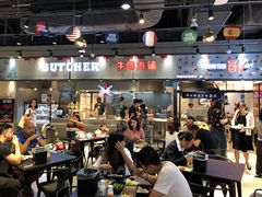 大堂-盒马鲜生(皇庭广场店)