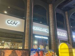 -CGV影城(滨江天街IMAX店)