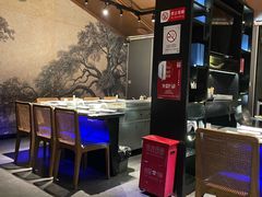 -水木锦堂·自助铁板烧(世贸天阶店)