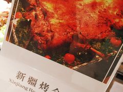 -新发展亚太JW万豪酒店·福苑咖啡厅