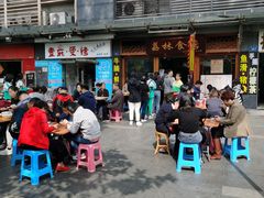 门面-荔林食店(西华路店)