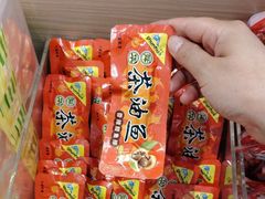 -郴州特产舜华临武鸭(郴州西站店)