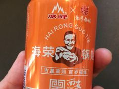 -海荣锅贴馆(五味十字店)