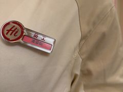 -海底捞火锅(吾悦国际广场店)