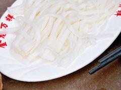 -万祥牛肉火锅(金龙店)