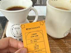 -唐咖精品咖啡(大理古城手冲店)