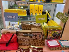 -英孚教育青少儿(南坪中心)