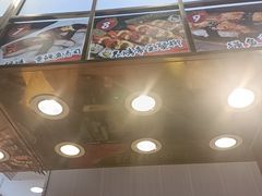 -池田寿司·新鲜现做(朝阳大悦城店)