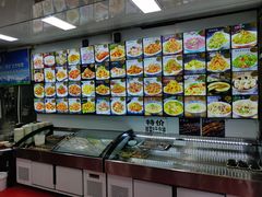 -北三沙家烧麦(北头道街店)