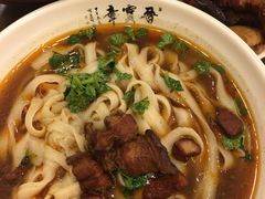 -晋宝章大同刀削面(和平里店)