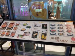 -黄记煌三汁焖锅(欢乐海岸店)