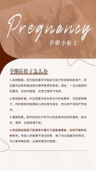 -宝馨月月子中心(友谊医院店)
