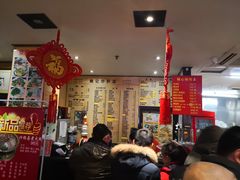 -姚记炒肝店(簋街店)
