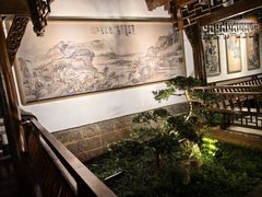 -大小河街