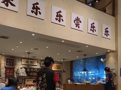 -乐乐大排档·30年老字号(浙江路店)