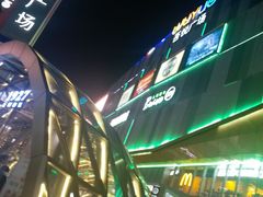 -吾悦广场(南京鼓楼店)