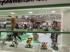 -新城市广场