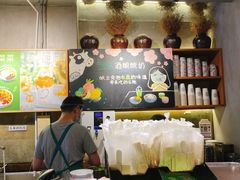 -宝珠奶酪(闵行仲盛店)