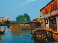 -乌镇景区