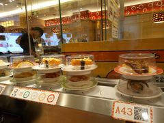 -新一番三文鱼寿司(大东海店)