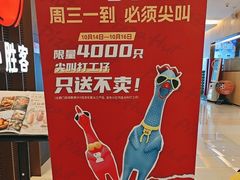 -必胜客(远大路店)