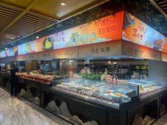-不倒翁·安徽名菜楼(步行街店)