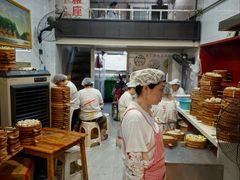 -嘉州海汇源老烧麦店