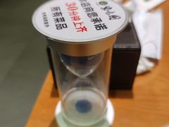 -紫光园(顺义店)