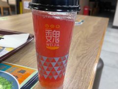 -魏家凉皮(协和店)