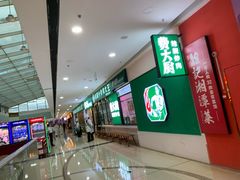 -万达广场(长沙开福店)