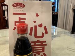 -老太原菜馆(中正天街店)