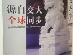 -斯坦星球青少儿编程机器人科学乐高思维专注力科创竞赛规划(武汉凯德西城学习中心)