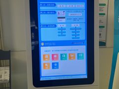 -上海市东方医院(总院)