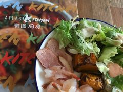 -ATLAS Kitchen 寰图厨房(雅居乐中心店)