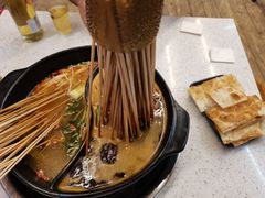 -钢管厂五区小郡肝串串香(蜀都万达店)