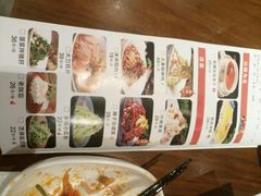 菜单-大秦地·西北菜(纬四路店)