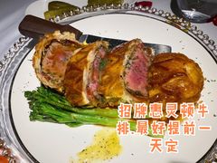 -燃扒房Steakhouse(皇庭店)