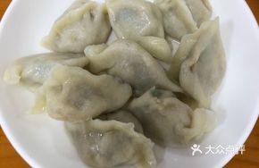 Pork and Onion Dumplings