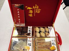 -琴礼季·青岛特产(西海岸店)
