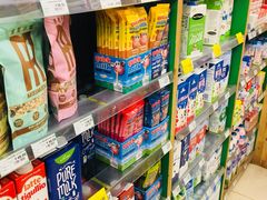 -绿叶子超市(公园大道店)