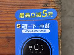 -劈柴院