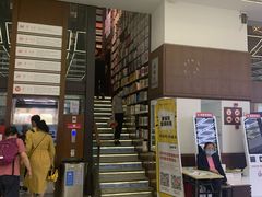 -新华书店(新街口旗舰店)
