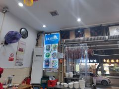 -雨田饭店