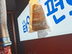 -入火韩国烤肉(凯旋广场店)