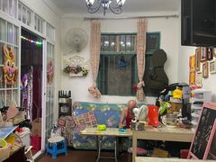 -于记糖水满屋